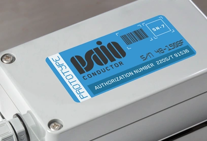barcode-equipment